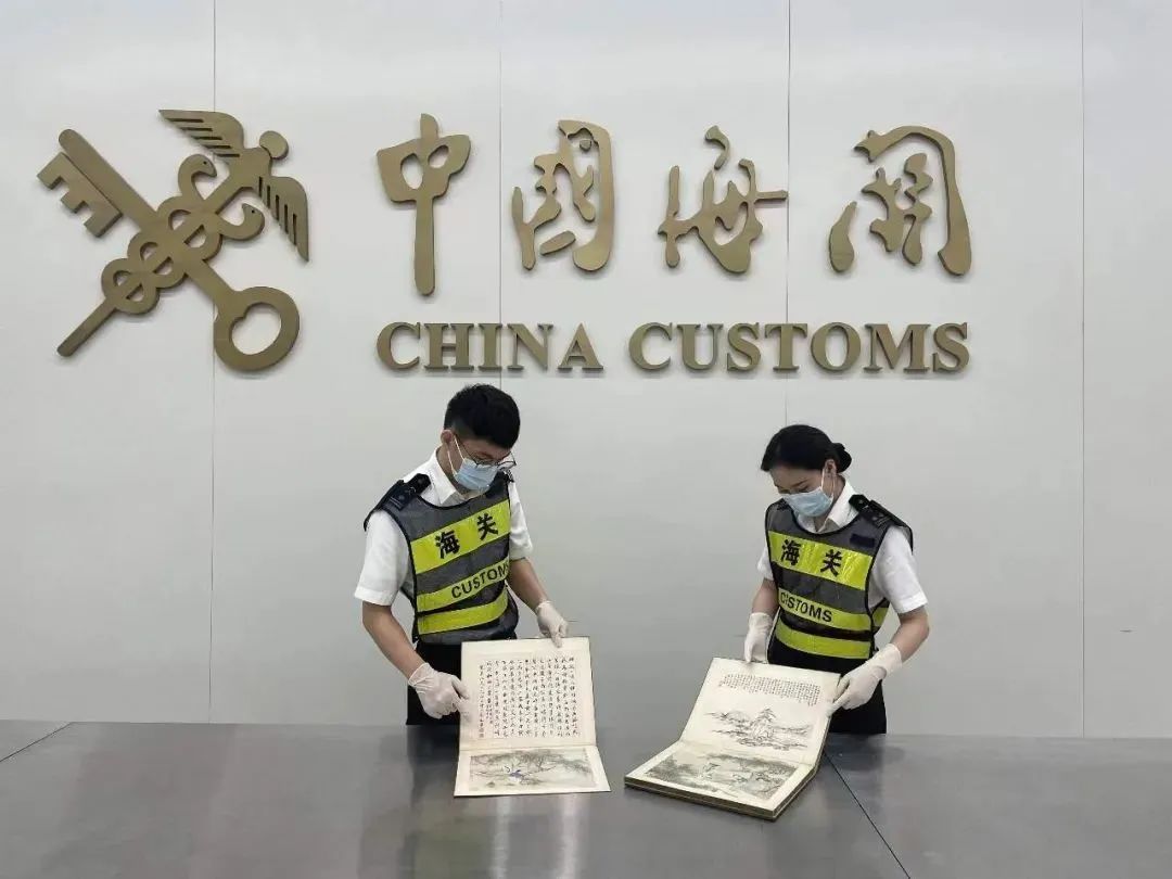 777游戏厅电玩城